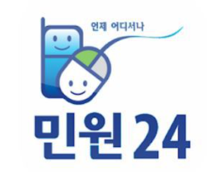 토지대장 인터넷발급-01